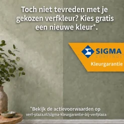 Sigma Sigmatex Superlatex Satin