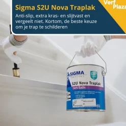 Sigma S2U Nova Traplak